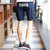 富贵鸟 FUGUINIAO 短裤男2018夏季新款时尚休闲五分裤 18048FGK14(绿色 3XL)第4张高清大图