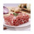 知牧锡林格勒羔羊肉片750g（250g*3)营养美味第5张高清大图