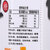 黑龙江省海林市到店自提专享 开卫1L*2瓶 （快递不发货）第4张高清大图