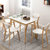 匠林家私北欧实木餐桌椅组合家用长方形饭桌现代简约小户型餐桌子(白色 餐椅)第5张高清大图