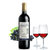法国红酒 拉菲红酒正品 法国原瓶进口传奇波尔多干红葡萄酒750ml(单支瓶装)第2张高清大图