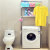 宝优妮  贴心洗衣机架  DQ-5021-3第4张高清大图