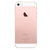 苹果（APPLE）iPhone SE 4英寸屏幕 全网通 4G手机(玫瑰金色 全网通/16GB机身内存)第2张高清大图