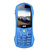 纽曼（Newman） F1 电信4G版/卡版迷你直板小手机 小汽车跑车款男女学生儿童备用小手机(蓝色)第4张高清大图