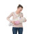 抱抱熊 多功能婴儿背带（0-24个月） BBX-107(咖啡色 均码)第2张高清大图