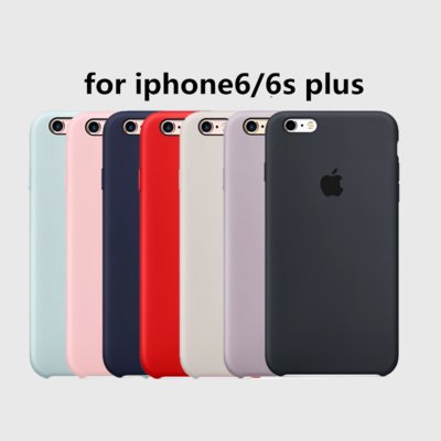 iPhone6/6plus手机壳液态硅胶壳 苹果6S保护套防摔外壳ip6s手机套 苹果6Splus保护壳男女款(午夜蓝 4.7寸适用)