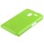 艾美克（IMAK）LG MS910超薄闪粉色冰激凌彩壳+屏贴（绿色）第4张高清大图