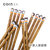 玉米实木筷子儿童宝宝木筷家用小短小孩一人一筷可爱卡通5二段6岁(9)第5张高清大图