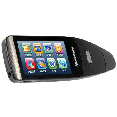 纽曼(Newsmy)A18扫描翻译笔(星光灰)(8G)(3.2