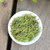 最茗堂安吉白茶2018新茶上市雨前白茶125g罐装原产地绿茶叶(绿茶 一罐)第5张高清大图