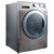LG WD-R16957DH 12公斤 变频 滚筒洗衣机（银色）多样烘干，智能体验第2张高清大图
