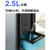 先锋新品无叶水冷塔扇FLH20AR电风扇净化家用循环扇台立式落地扇(白色)第3张高清大图