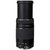 佳能（Canon）EF 75-300mmF/4-5.6 III 远摄变焦镜头 专业级别单反镜头(黑色 套餐一)第4张高清大图