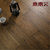 未来人地板家用e0级三层环保耐磨防水卧室地暖多层实木复合地板（90平米）第2张高清大图
