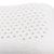 简·眠Pure&Sleep天然乳胶枕头泰国原装进口 青少年护颈 护肩枕芯(乳白色 碟形枕)第3张高清大图