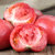 普罗旺斯沙瓤西红柿 露天西红柿 自然熟水果番茄生吃(沙瓤西红柿5斤大果（120克 ）)第3张高清大图