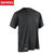 spiro 运动户外速干短袖T恤男士透气健身跑步圆领上衣S253M(黑色 XXL)第2张高清大图