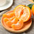 【鲜果先品】进口柑橘8粒 单果约150g-180g，酸甜可口，饱满多汁。第5张高清大图