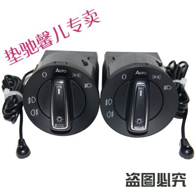 2017 大众朗逸高尔夫新来捷达速腾polo朗行晶