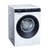 西门子（SIEMENS)XQG90-WM12U5600W 9kg变频滚筒式洗衣机第2张高清大图