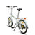 永久7速自行车20寸铝合金折叠车/双碟刹/禧玛诺变速/轴中轴/建大轮胎学生单车QJ010(白绿色 20寸)第4张高清大图