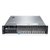 戴尔（DELL）R730 E5-2609V4*2/32G/300G*3/H330/DVD/双电/2U机架式服务器第4张高清大图