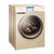 卡萨帝（Casarte）C1 HDU85G3 8.5公斤云裳欧式高端烘干海尔滚筒洗衣机(土豪金)(白色)第3张高清大图