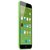 魅族(MEIZU) 魅蓝note 16G 绿色 电信4G手机 双卡双待第3张高清大图
