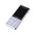 纽曼（newsmy）M9 GSM手机（清新白）双卡双待 非定制机第3张高清大图