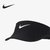 Nike/耐克正品2021夏季新款女子透气运动休闲太阳帽 DD8392-010(DD8392-100 均码)第3张高清大图