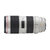 佳能（Canon）EF 70-200mm f/2.8L IS II USM镜头佳能小白兔(白色 官方标配)(套餐三)第2张高清大图