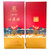 永丰牌北京二锅头出口型小康酒清香型42度500mL 红(整箱)第7张高清大图