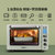 Buydeem/北鼎 T535家用多功能烤箱 31.5L小型空气炸烤鸡发酵烤箱(绿色)第2张高清大图