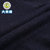 大黄蜂男童装2018秋季新款儿童圆领毛衣韩版长袖T恤小学生上衣潮(100cm 深灰色)第5张高清大图