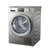 海尔(Haier) GDNE8-A686U1 8公斤欧式热泵干衣机 低温烘干 变频电机第5张高清大图