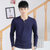 男士长袖T恤 棉男式T恤韩版打底衫(宝蓝色)第4张高清大图