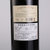 法国原瓶进口红酒罗茜蓝钻干红葡萄酒(750ml)第2张高清大图