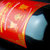 【法国原瓶红酒】圣尚 波尔多醉情庄园干红葡萄酒 AOC级别 750ml (法语名称：老情人酒庄干红)(红色)第2张高清大图