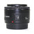 佳能(Canon) EF 50mm f/1.8 II 定焦人像头 50 1.8 大光圈人像头(优惠套餐二)第2张高清大图