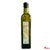 卡门--初榨橄榄油 祼瓶500ML食用油 橄榄油第2张高清大图