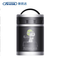 SKATER斯凯达日本进口史努比焖烧杯 儿童饭盒卡通焖烧罐 便携保温桶