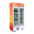 澳柯玛(AUCMA)SC-409 409升单温冷藏立式双门展示冰柜冷柜商用冰箱陈列柜(黄色)第5张高清大图