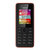 诺基亚（NOKIA）106 GSM 单卡单模 直板按键手机（黑）第5张高清大图