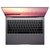 华为(HUAWEI) MateBook X Pro 13.9英寸超轻薄全面屏笔记本(3K屏幕 指纹 触控 office)(深空灰 I7/8G/512G-集成)第4张高清大图