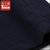 太子龙潮流男装薄款韩版修身高棉汗衫打底衫 男士时尚莱卡纯黑纯白色T恤-2 秒2(TZL黑色圆领 XL)第4张高清大图