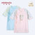 小米米minimoto婴儿宝宝棉睡衣和尚服睡袍浴衣(粉蓝色 59cm（0-6个月）)第2张高清大图