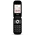 飞利浦（Philips） E320 墨玉黑 移动联通2G手机 双卡双待第3张高清大图