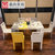 曲尚（Qushang）现代简约烤漆钢化玻璃餐桌椅组合(【1桌6椅】)第5张高清大图