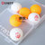 CnsTT凯斯汀乒乓球三星ABS40+新材料无缝乒乓球控制型速度型高弹乒乓球6只装(塔锐白色（速度型）)第4张高清大图