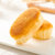 达利园法式软面包香奶香橙味早餐巧克力派菠小萝手撕小面包整箱(600g)第3张高清大图